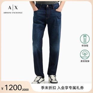 新款 男士 中腰修身 ARMANI 牛仔裤 阿玛尼夏季 微弹薄款 EXCHANGE