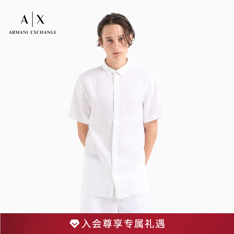 阿玛尼男士亚麻翻领短袖纯色衬衫