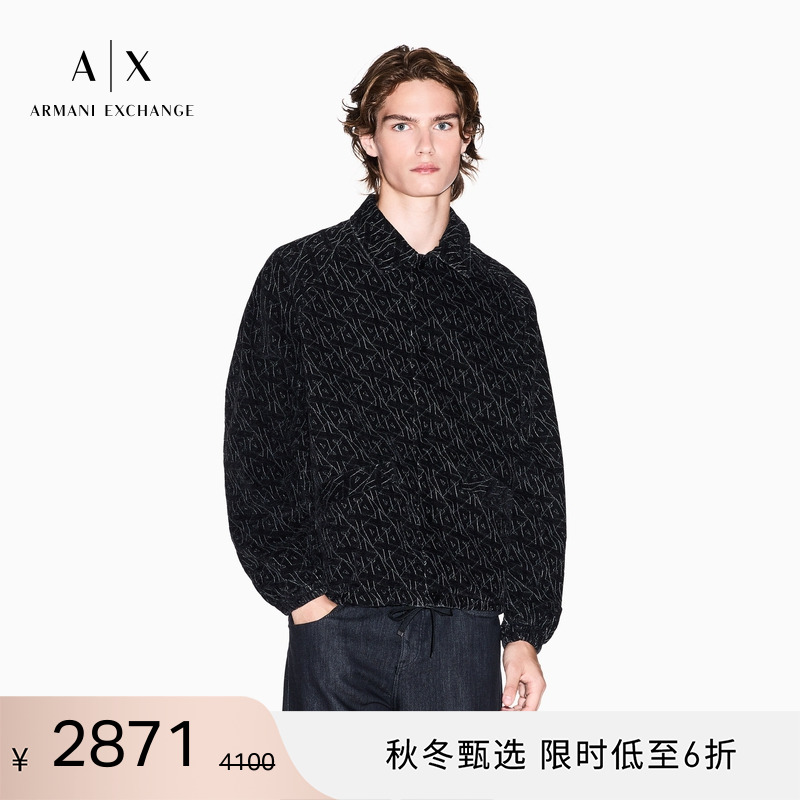 AX/阿玛尼男士翻领满印字母夹克