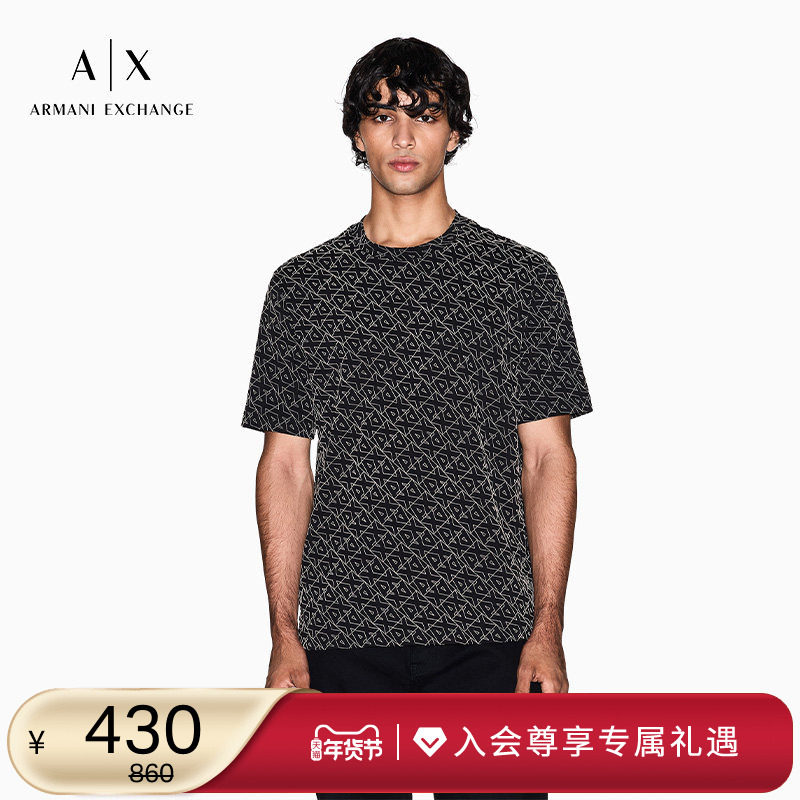 ARMANI EXCHANGE/阿玛尼秋冬新款男士纯棉宽松满印老花短袖薄T恤,男装,T恤,淘宝优惠券,粉丝福利购,淘宝优惠卷