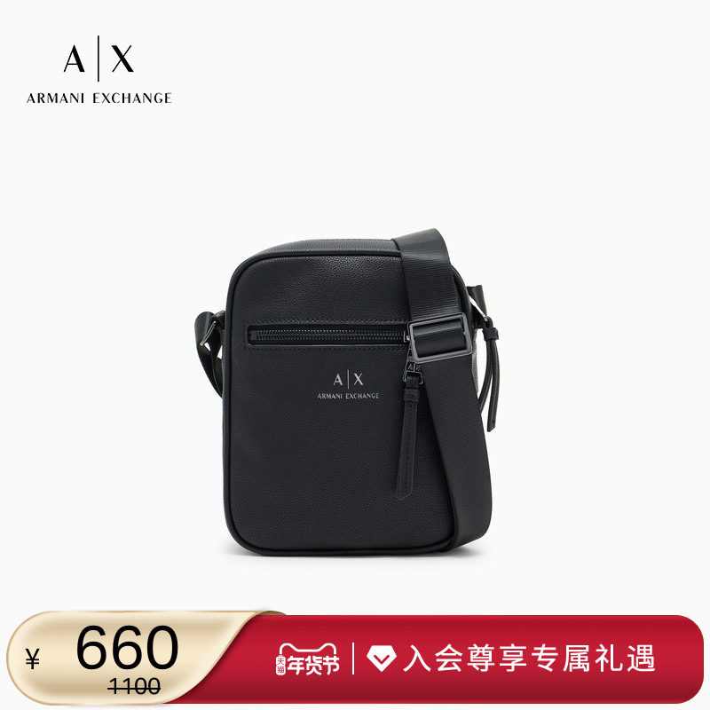 【新年礼物】ARMANI EXCHANGE/阿玛尼秋冬新款男拉链单肩斜挎小包,箱包皮具/热销女包/男包,男士包袋,淘宝优惠券,粉丝福利购,淘宝优惠卷