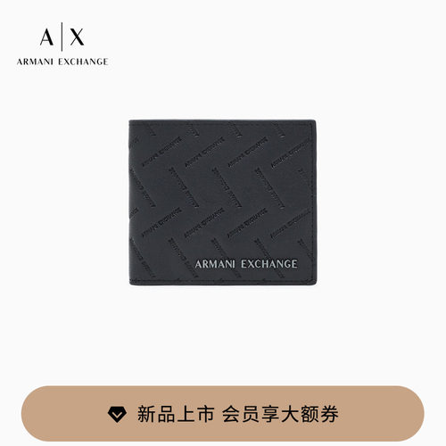 AX/阿玛尼男士牛皮革手拿钱包