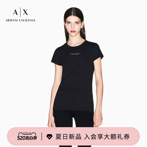 AX/阿玛尼女士纯棉修身短袖T恤