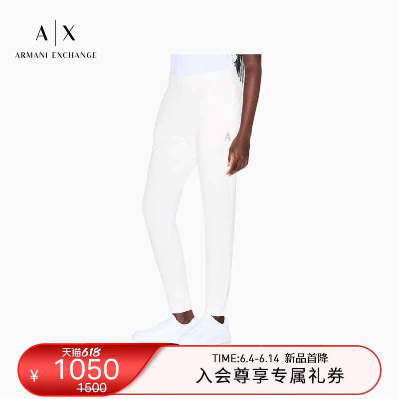 ARMANI EXCHANGE/阿玛尼春夏新款女士锥形束脚亮片休闲运动卫裤
