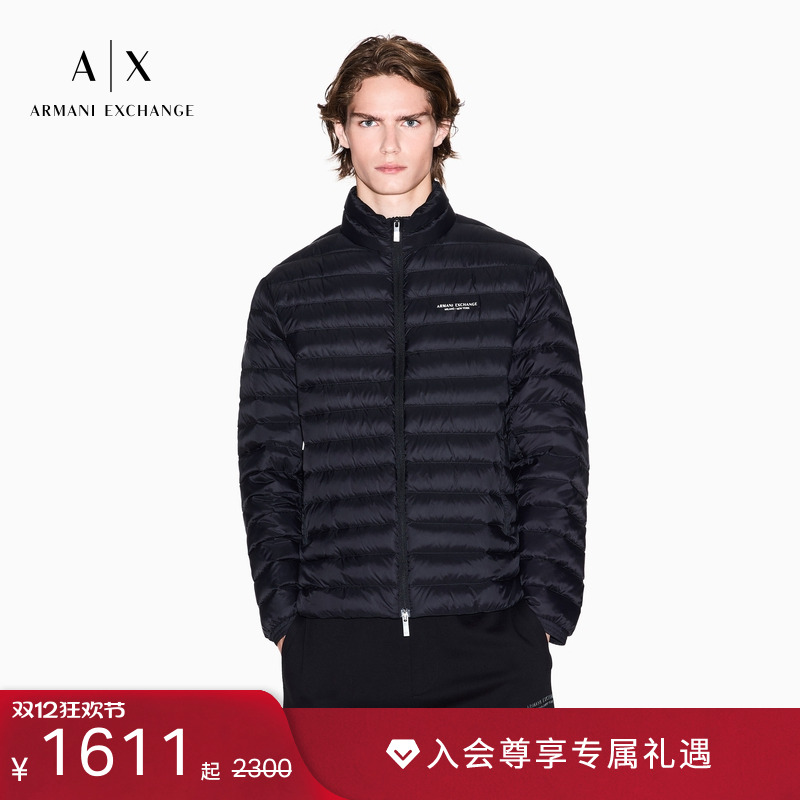 AX/阿玛尼男士立领保暖羽绒服