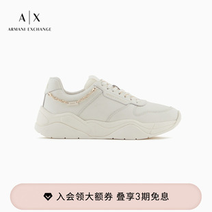 官方 阿玛尼春夏女士系带低帮厚底链条休闲运动鞋 ARMANI EXCHANGE