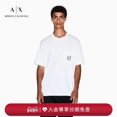 AX/阿玛尼男女纯棉圆领短袖T恤