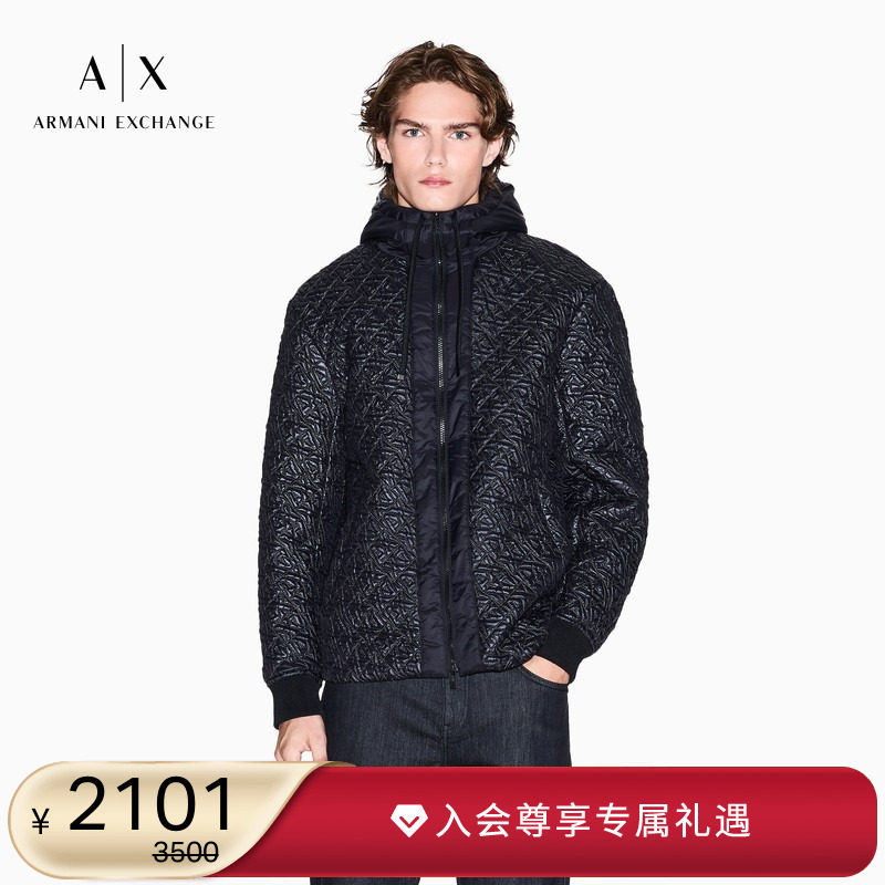 AX/阿玛尼男士连帽拉链通体棉服