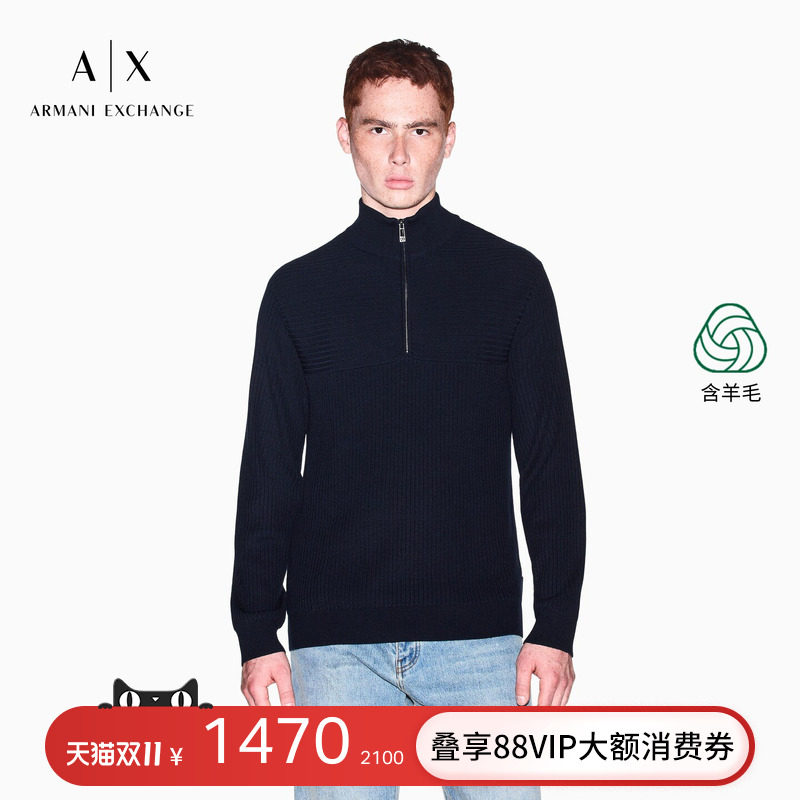 ARMANI EXCHANGE/阿玛尼26秋冬新款男士立领老钱风半拉链针织毛衣