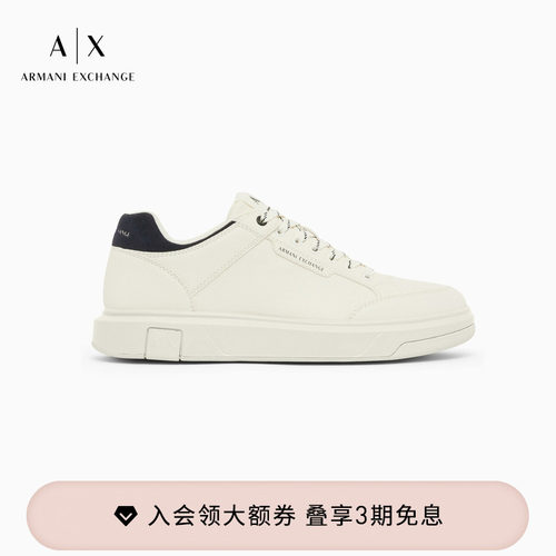 AX/阿玛尼男士休闲板鞋运动鞋
