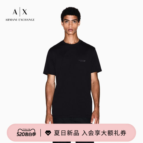 AX/阿玛尼男士纯棉圆领正肩T恤