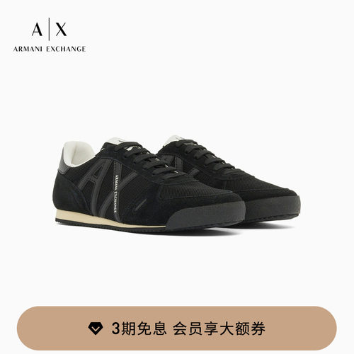 AX/阿玛尼男士运动德训鞋休闲鞋