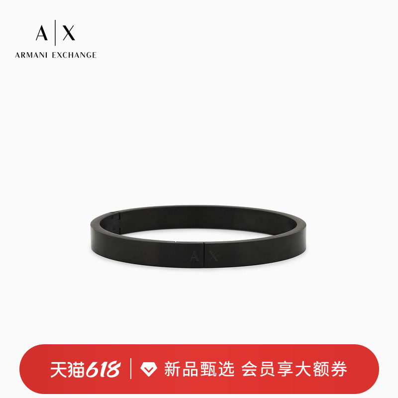 ARMANI EXCHANGE/阿玛尼26年夏季新款男士钢质扁平卡扣时尚手镯