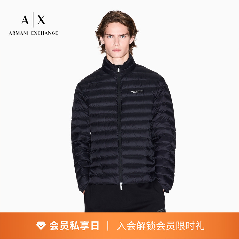AX/阿玛尼男士立领保暖羽绒服