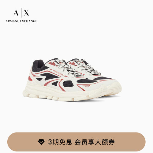 AX/阿玛尼男士拼接运动休闲鞋