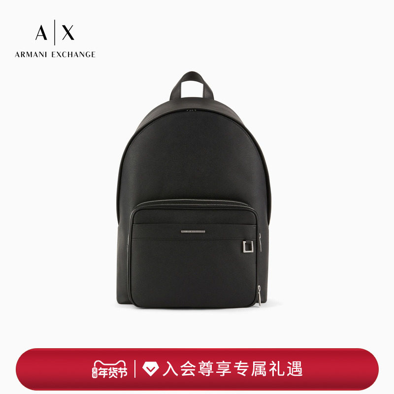 【新年礼物】ARMANI EXCHANGE/阿玛尼春新款男商务休闲手提双肩包,箱包皮具/热销女包/男包,男士包袋,淘宝优惠券,粉丝福利购,淘宝优惠卷