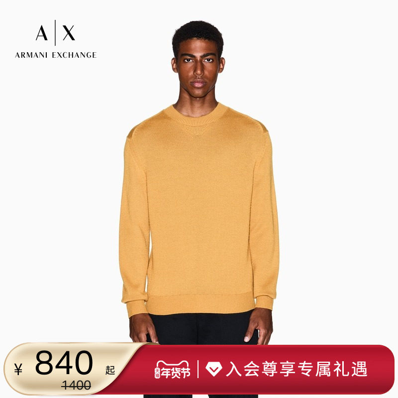 ARMANI EXCHANGE/阿玛尼冬季新款男士圆领羊毛混纺老钱风针织毛衣,男装,针织衫/毛衣,淘宝优惠券,粉丝福利购,淘宝优惠卷