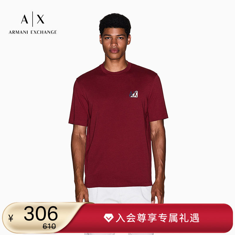 AX/阿玛尼男士纯棉宽松圆领T恤