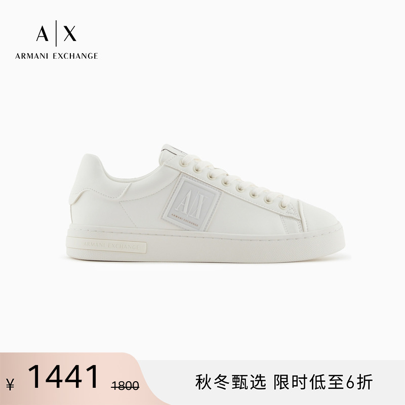 AX/阿玛尼男士低帮圆头运动鞋