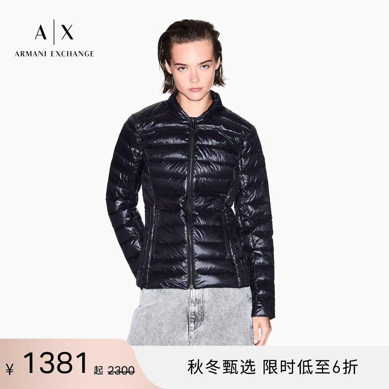 AX/阿玛尼女士立领纯色羽绒服