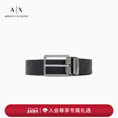 【新年礼物】ARMANI EXCHANGE/阿玛尼秋冬男LOGO压花通勤针扣腰带