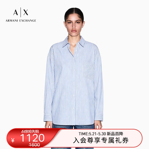 AX/阿玛尼女士翻领长袖条纹衬衫