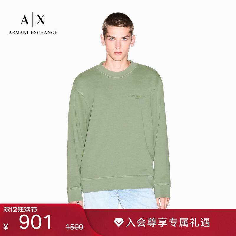 AX/阿玛尼男士纯棉重磅圆领卫衣