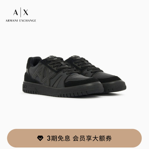 AX/阿玛尼男士拼接板鞋休闲鞋