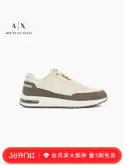 [Gift] Armani Exchange/Armani's New Spring and Summer Men's Thick-Soled Lace-Up Retro Sneakers