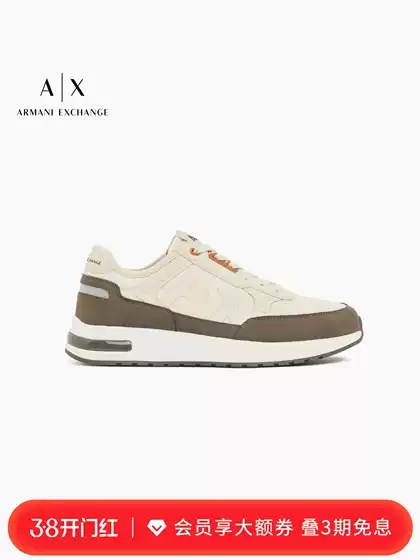 [Gift] Armani Exchange/Armani's New Spring and Summer Men's Thick-Soled Lace-Up Retro Sneakers