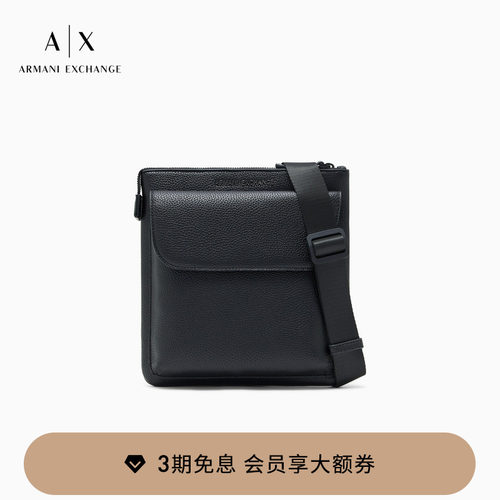 AX/阿玛尼男士拉链斜挎邮差包