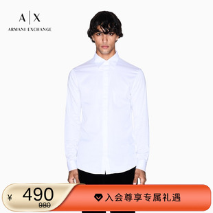 男士 阿玛尼秋冬新款 纯棉长袖 人夫感西装 上衣 ARMANI 衬衫 EXCHANGE
