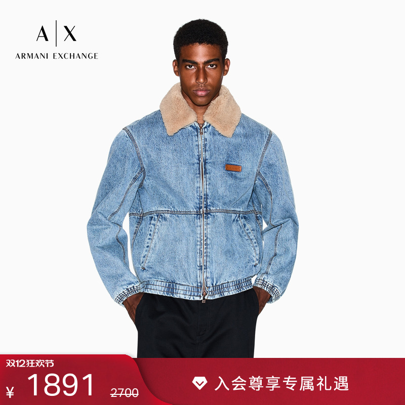 AX/阿玛尼男士短款翻领牛仔棉服