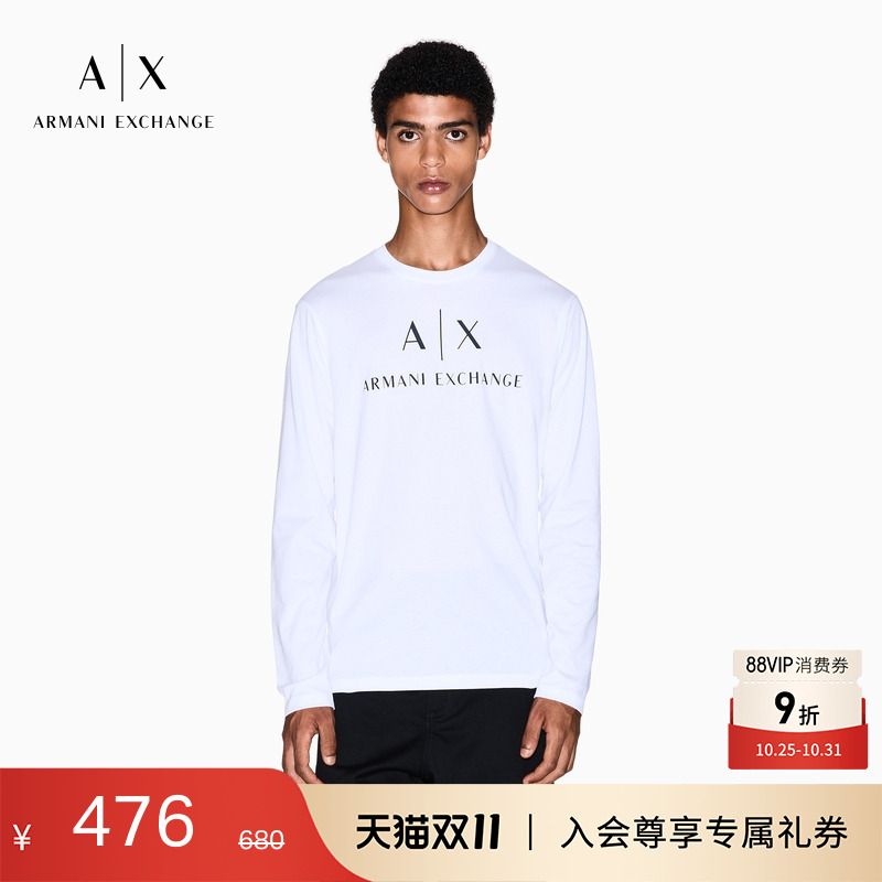AX/阿玛尼男士纯棉正肩长袖T恤