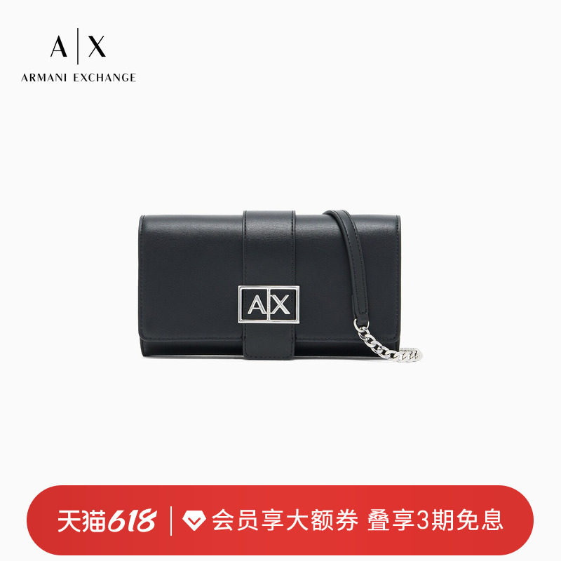 ARMANI EXCHANGE/阿玛尼春夏女士多卡位单肩斜挎翻盖长钱包卡包
