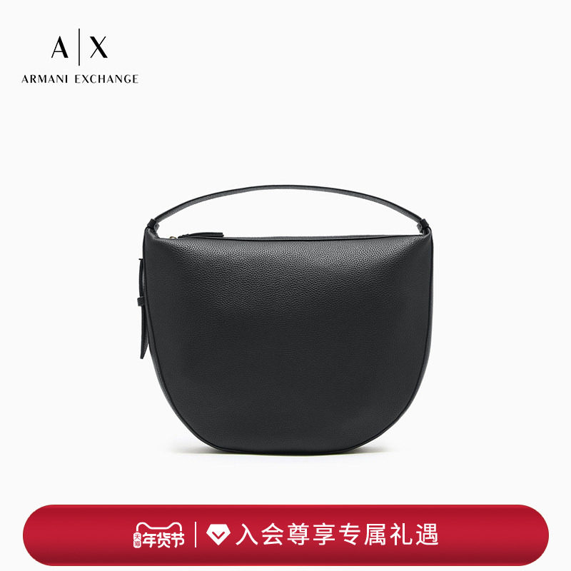 【新年礼物】ARMANI EXCHANGE/阿玛尼女士中号手提单肩月牙包官方,箱包皮具/热销女包/男包,通用款女包,淘宝优惠券,粉丝福利购,淘宝优惠卷