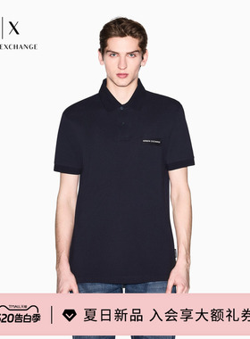 ARMANI EXCHANGE/阿玛尼夏季新款男士翻领短袖正肩商务纯棉Polo衫
