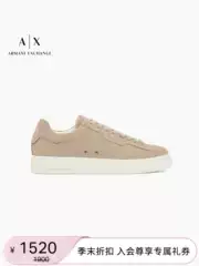 [Chinese Valentine's Day Gift] Armani Exchange/Armani's New Spring and Summer Men's Suede Sneakers