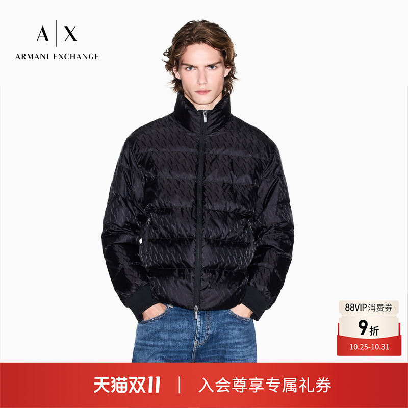 AX/阿玛尼男士立领满印羽绒服
