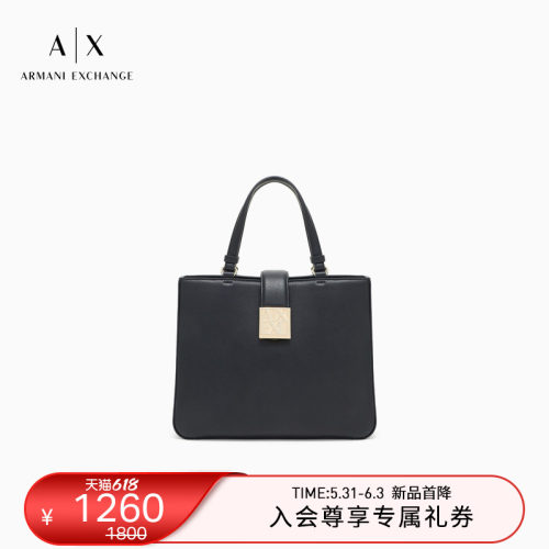 AX/阿玛尼女士手提单肩托特包