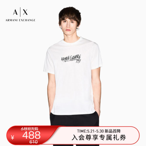 AX/阿玛尼男士纯棉短袖正肩T恤