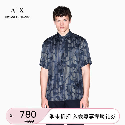 AX/阿玛尼男士翻领短袖纽扣衬衫