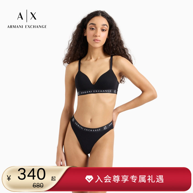 AX/阿玛尼女士纯棉带衬垫文胸