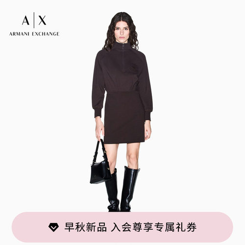 AX/阿玛尼女士立领半拉链连衣裙