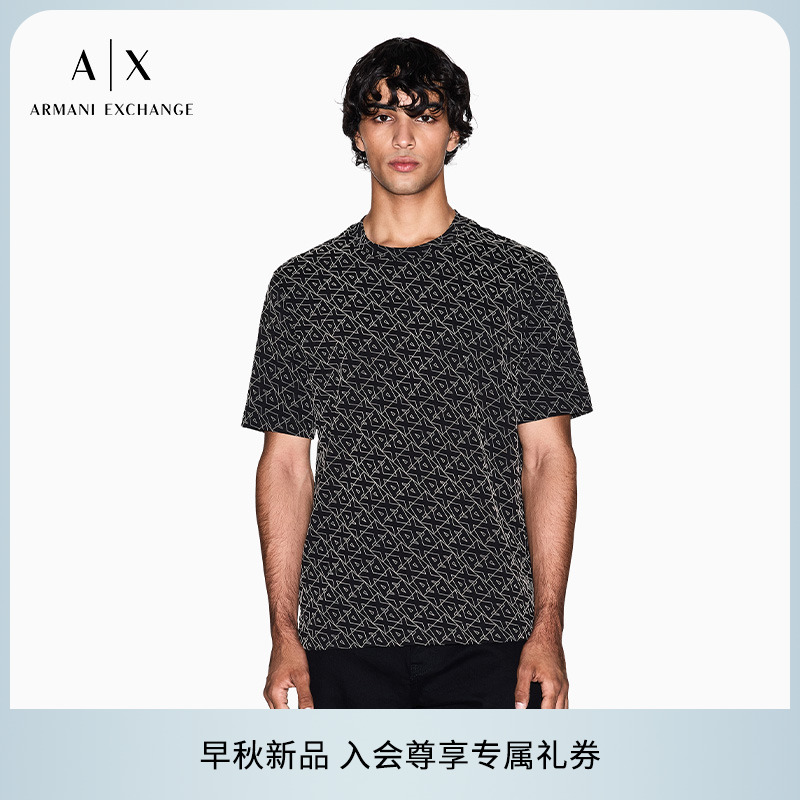 AX/阿玛尼男士全棉短袖老花T恤