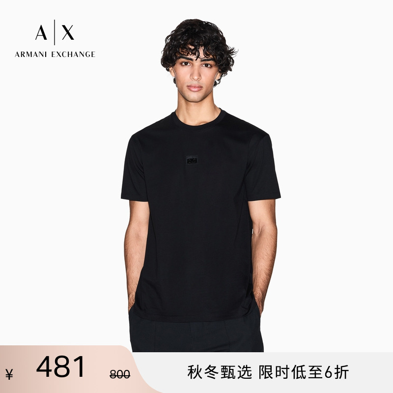 AX/阿玛尼男士纯棉短袖薄T恤