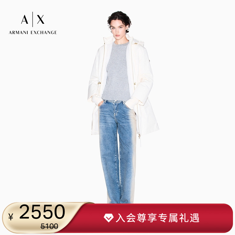 AX/阿玛尼女士连帽收腰纯色棉服