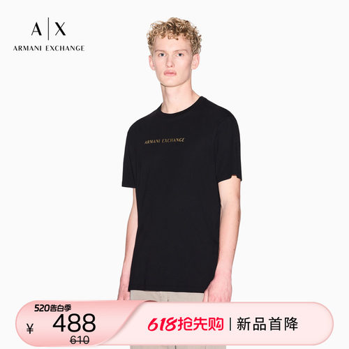 AX/阿玛尼男士纯棉正肩短袖T恤