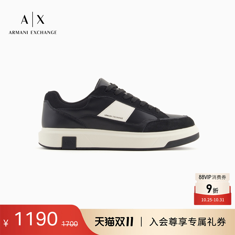 AX/阿玛尼男士低帮系带休闲鞋