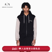 EXCHANGE 阿玛尼26春季 新款 ARMANI 男士 连帽拉链撞色重磅卫衣外套
